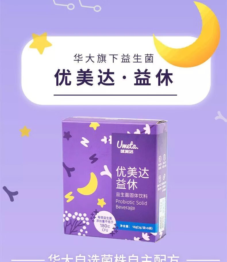 生物微量元素(微量生物元素含量)-硒宝网