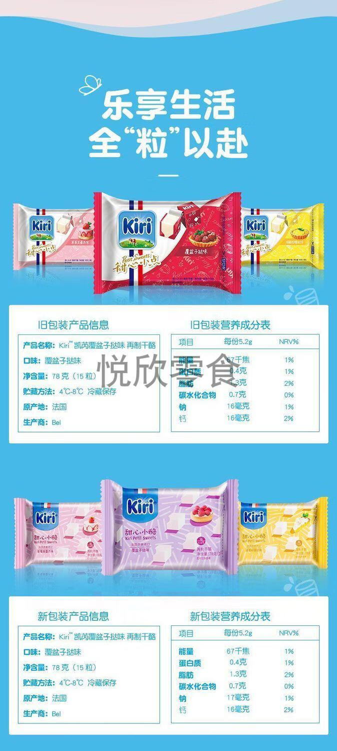 哺乳期怎么补钙(哺乳期补充钙片)-硒宝网