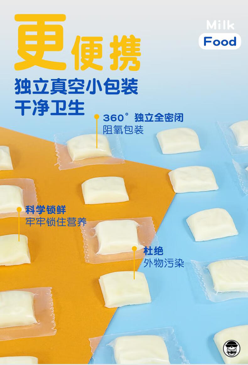 哺乳期怎么补钙(哺乳期补充钙片)-硒宝网