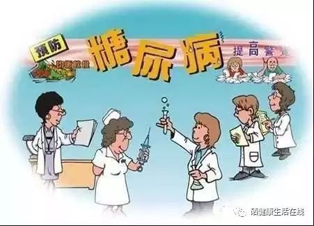 补硒能把血压降低吗（血压能补降低硒含量吗）-硒宝网