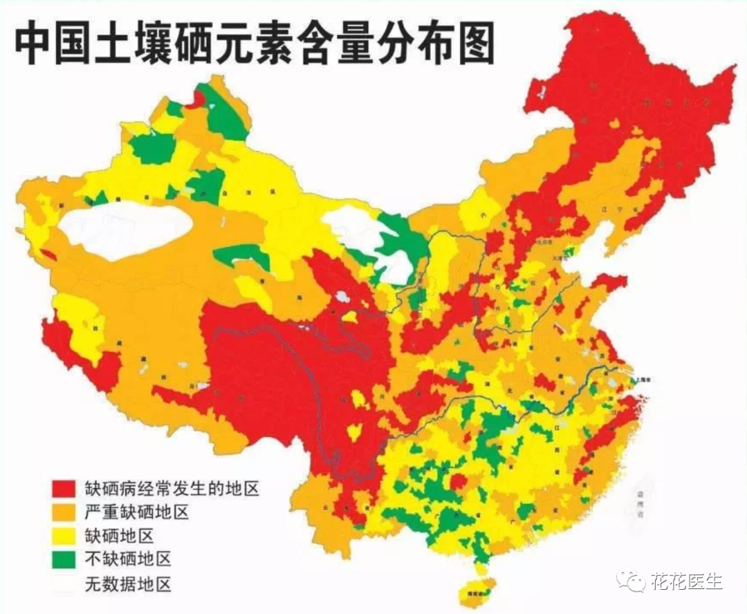 补硒有哪些水果蔬菜(蔬菜水果补硒有什么作用)-硒宝网