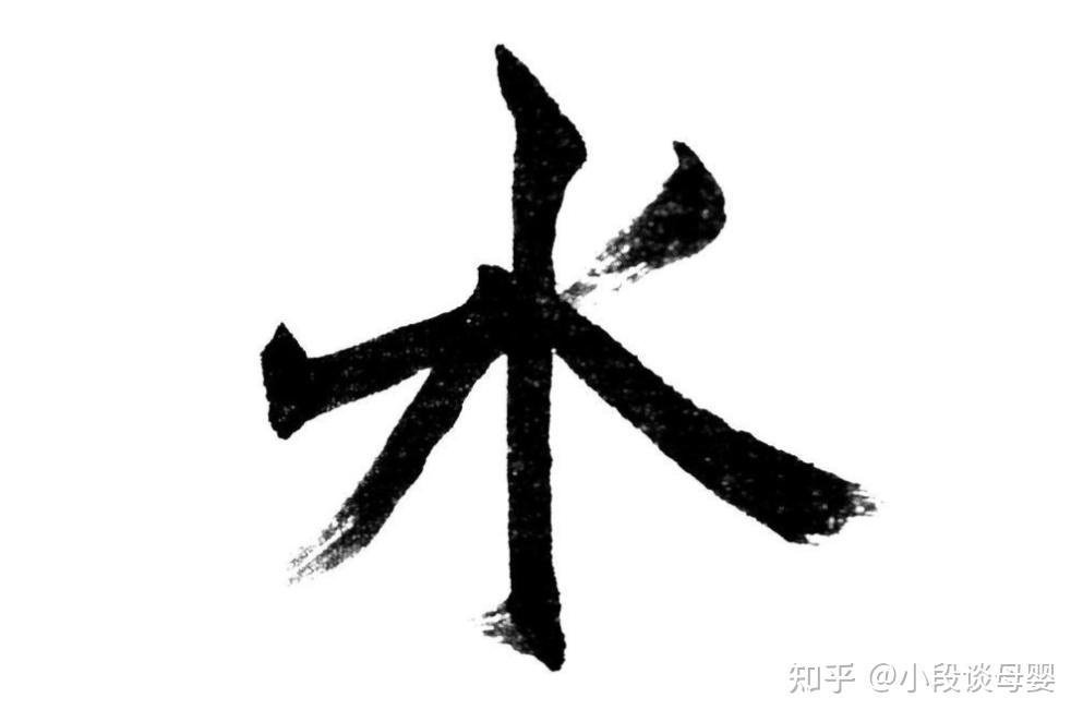 哺乳期怎么补钙（哺乳期补钙要补多久）-硒宝网