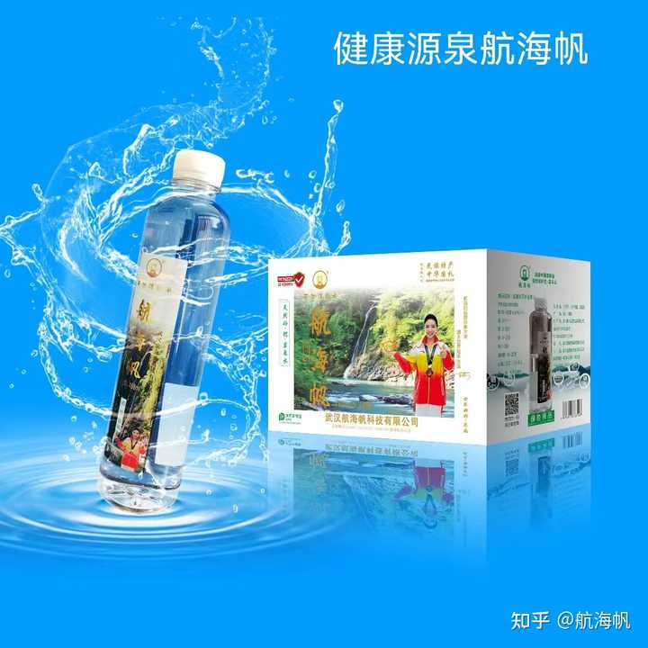 身体缺硒严重怎么补(身体缺少硒)-硒宝网