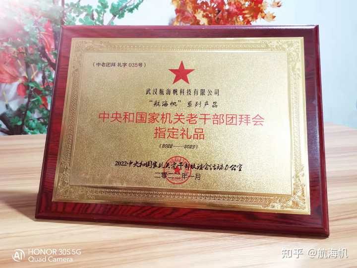 身体缺硒严重怎么补(身体缺少硒)-硒宝网