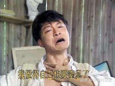 甲亢多年为什么补硒(甲亢补硒)-硒宝网