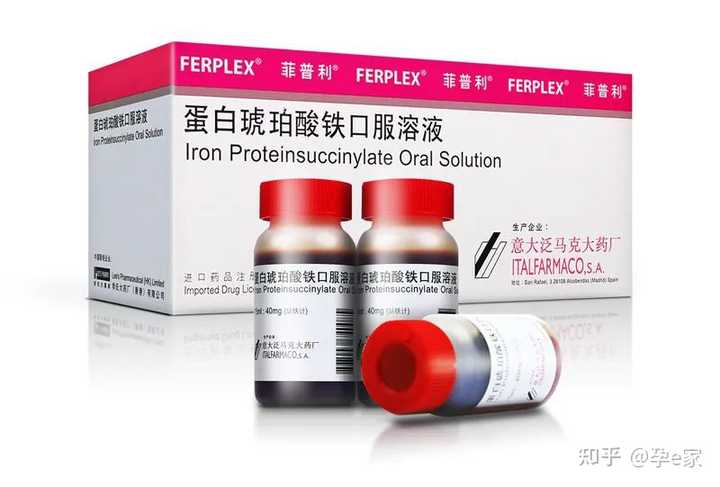 补铁剂副作用（补铁的副反应）-硒宝网