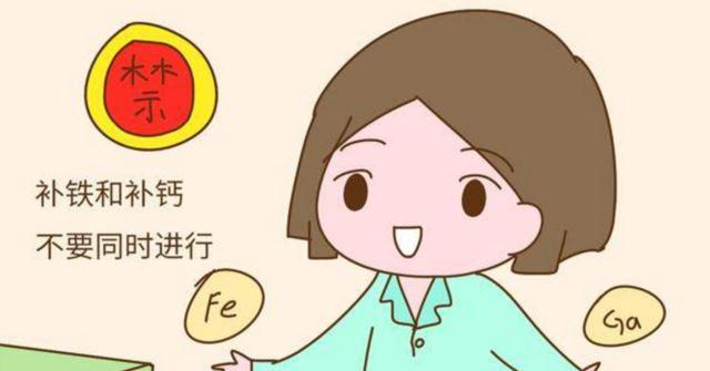 葡萄糖酸钙600毫克补钙够吗(钙酸糖葡萄够补钙600毫克吗)-硒宝网