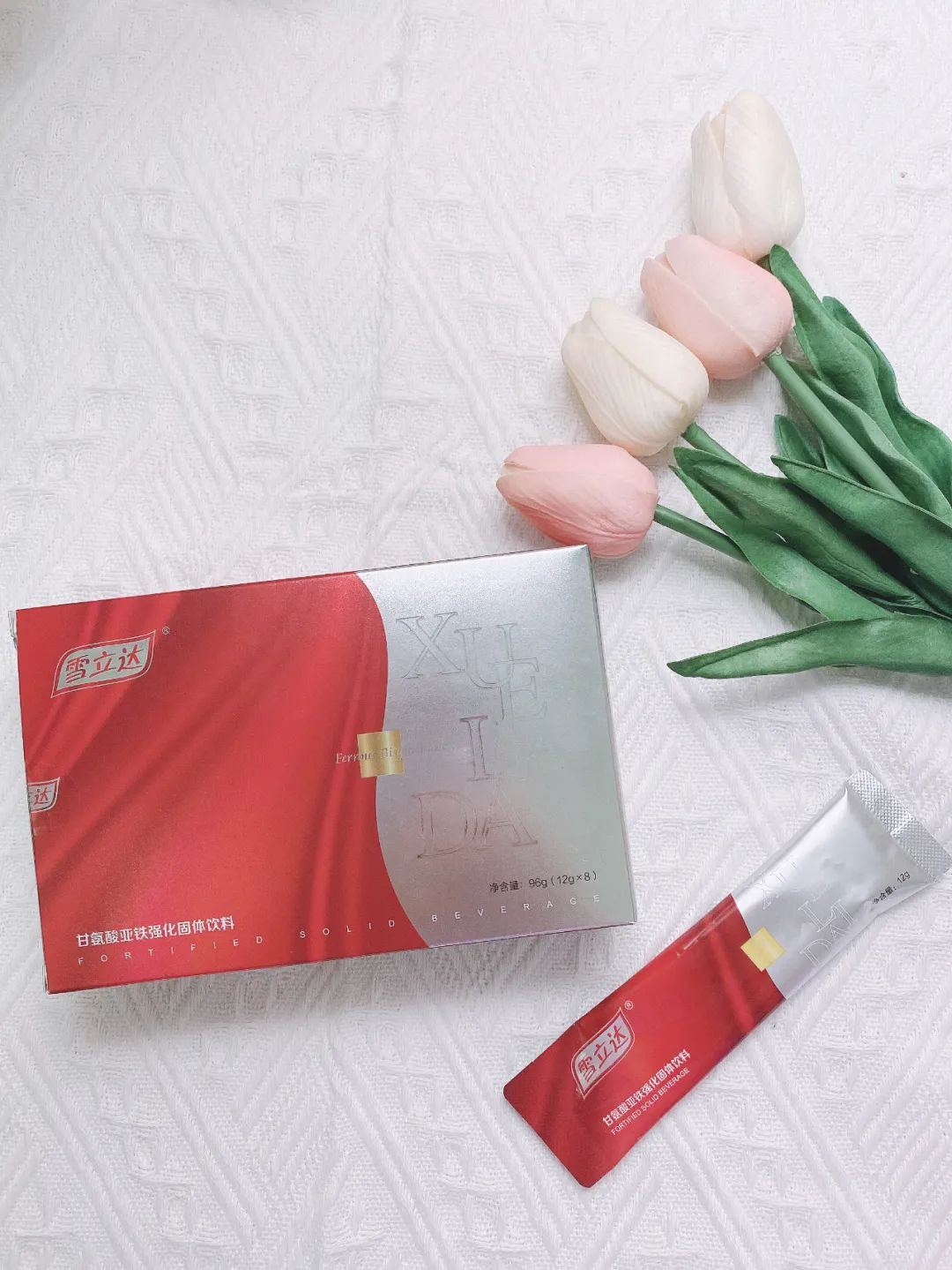 正常人需要补铁吗(补铁需要一直补吗)-硒宝网