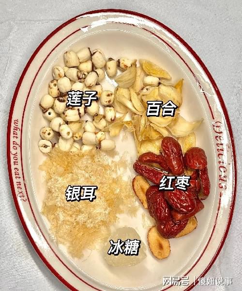 黑豆怎么吃可以补硒(黑豆含硒)-硒宝网