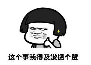 补钙和补锌的最佳时间(补钙最佳补锌时间是多少)-硒宝网