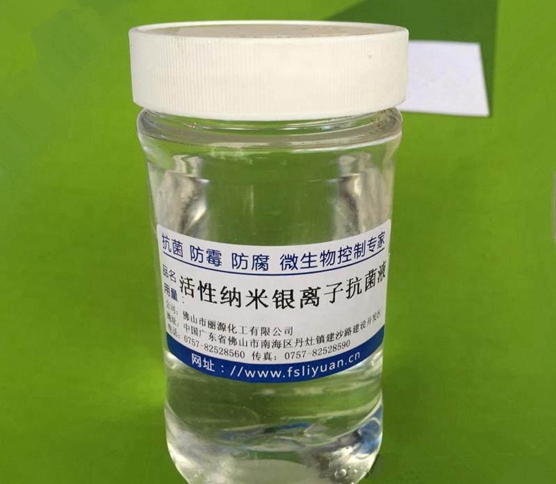 婴儿测微量元素怎么测（测婴儿微量元素怎么测）-硒宝网