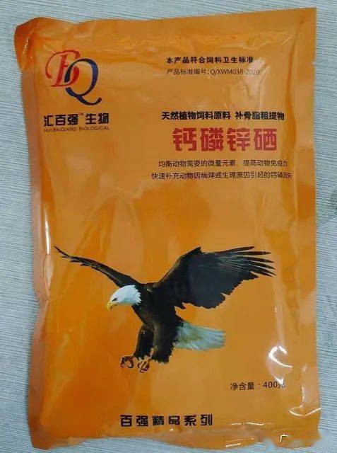 羔羊出生后几天补硒(新生羔羊几天给补硒)-硒宝网