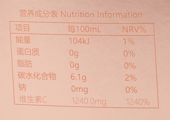 补硒的话需要补钙吗(补钙补硒食物有哪些)-硒宝网