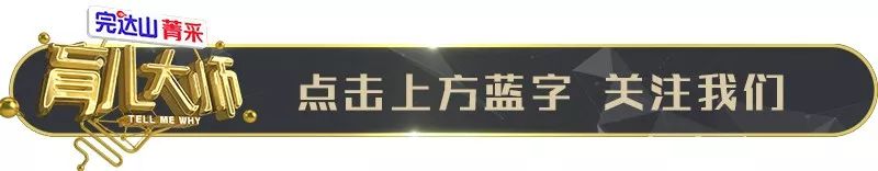 两岁宝宝补钙(三个月宝宝补钙)-硒宝网