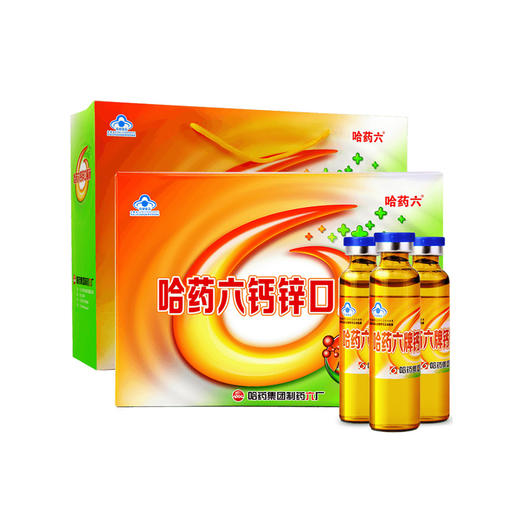 哺乳期补钙吃哪个牌子(哺乳期吃补钙的对婴儿有好处吗)-硒宝网