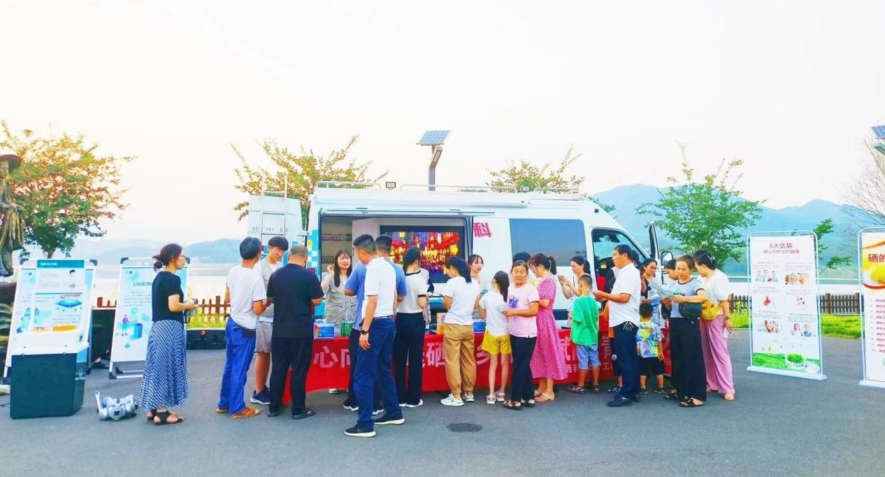 关于宣传补硒的报道（宣传补硒人人有责）-硒宝网