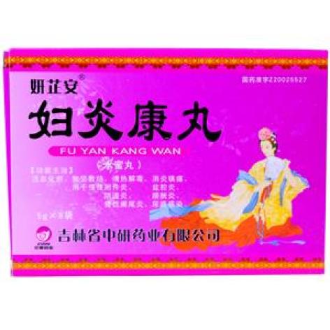 腰痛需要补硒吗女性(腰疼用补钙吗)-硒宝网