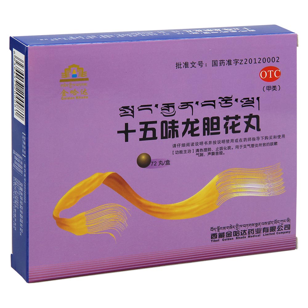 腰痛需要补硒吗女性(腰疼用补钙吗)-硒宝网