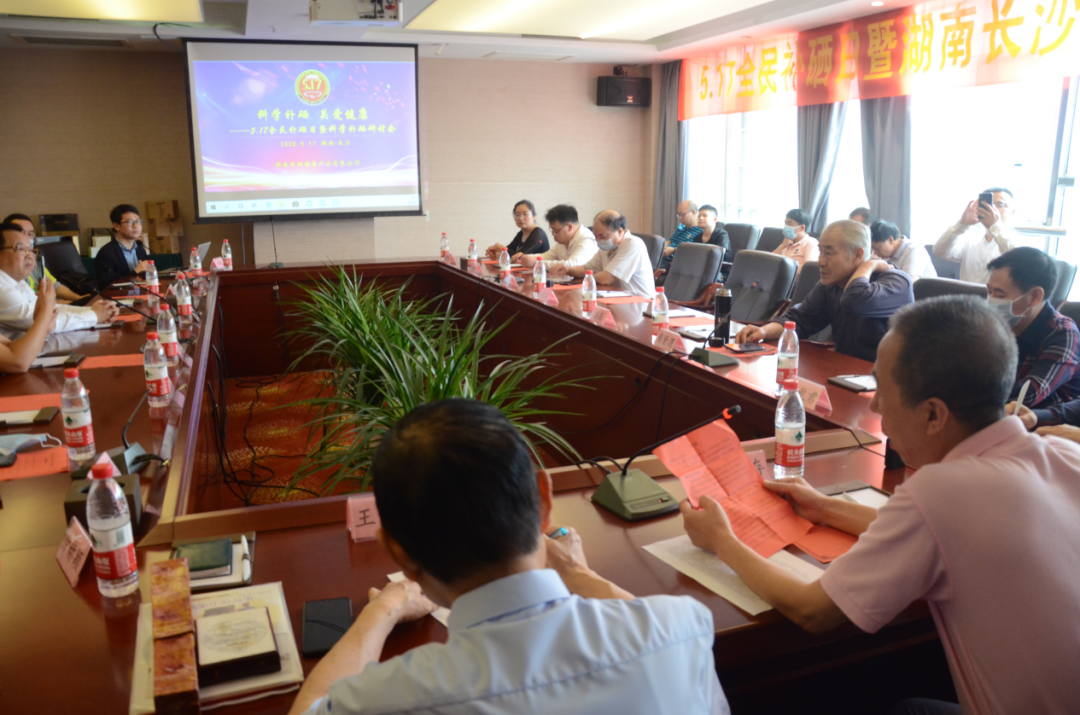 国家提出全民补硒网(全民补硒工程网)-硒宝网