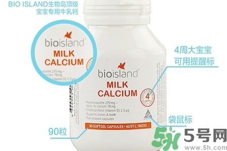 最好的补硒产品澳洲(澳洲补硒元素产品)-硒宝网