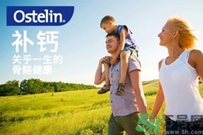 最好的补硒产品澳洲(澳洲补硒元素产品)-硒宝网