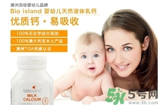 最好的补硒产品澳洲(澳洲补硒元素产品)-硒宝网