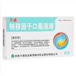 子宫切除后需要补硒(子宫切除后需要补充什么保健品)-硒宝网