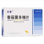 子宫切除后需要补硒(子宫切除后需要补充什么保健品)-硒宝网