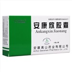 子宫切除后需要补硒(子宫切除后需要补充什么保健品)-硒宝网