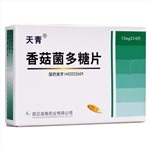 子宫切除后需要补硒(子宫切除后需要补充什么保健品)-硒宝网