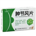 子宫切除后需要补硒(子宫切除后需要补充什么保健品)-硒宝网