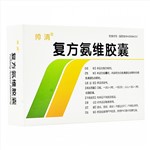 子宫切除后需要补硒(子宫切除后需要补充什么保健品)-硒宝网