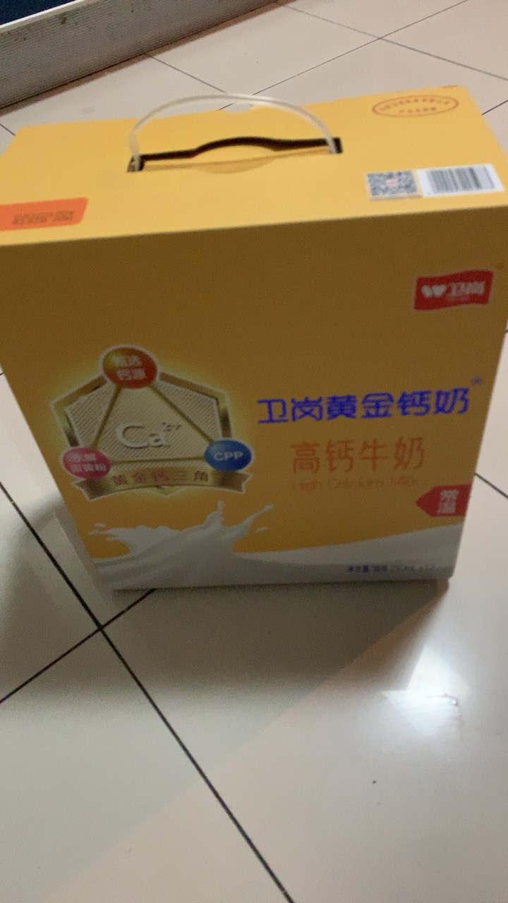 补钙的坚果(坚果补钙食物排行榜)-硒宝网