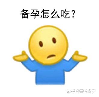 孕妇补碘(孕妇补碘最好方法是什么)-硒宝网