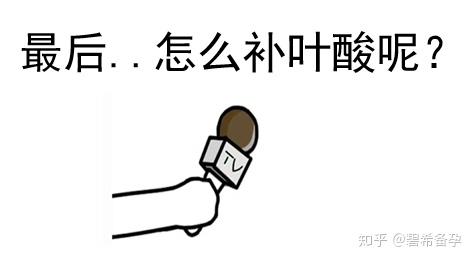 孕妇补碘(孕妇补碘最好方法是什么)-硒宝网