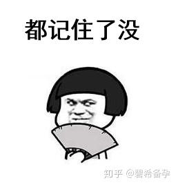 孕妇补碘(孕妇补碘最好方法是什么)-硒宝网