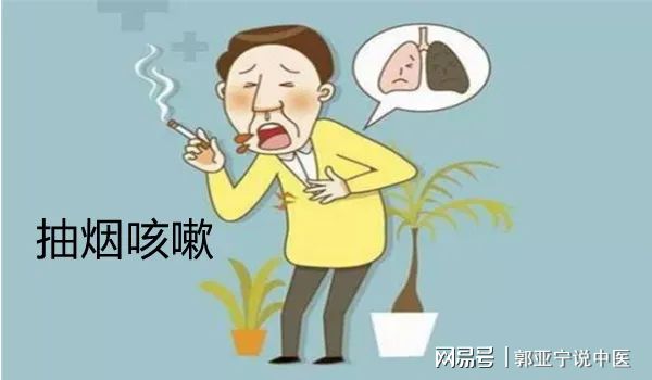 戒烟后每天补多少硒（戒烟后补充什么维生素）-硒宝网