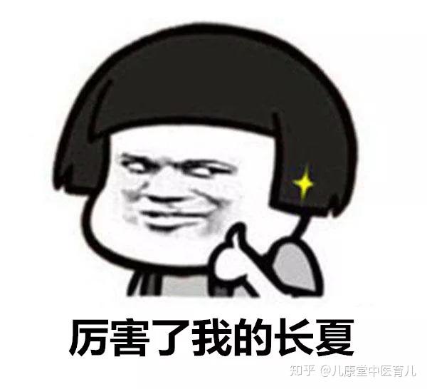 硒在哪个季节补最好(春季补硒)-硒宝网