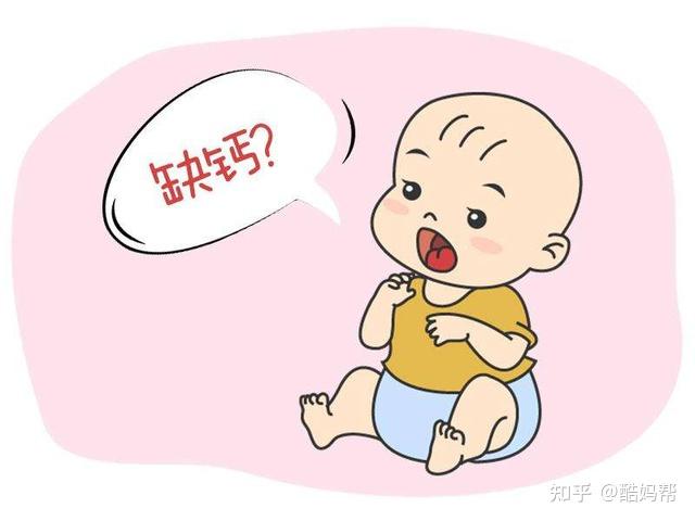 两个月的宝宝需要补钙吗（补钙宝宝需要月子吃吗）-硒宝网