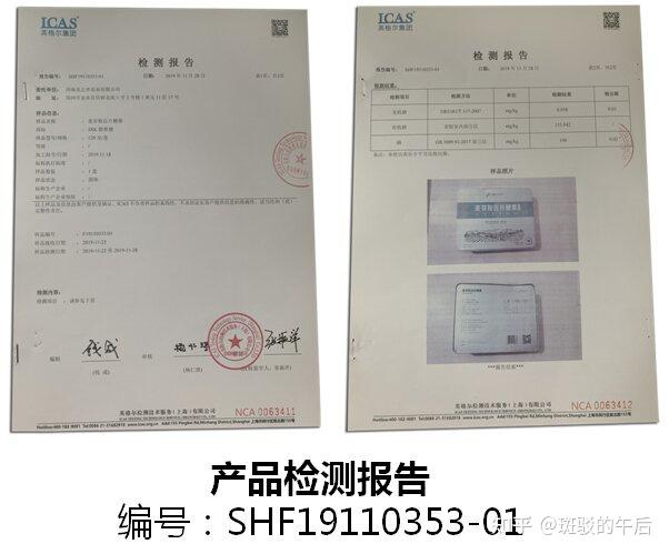 肝病补硒酵母的作用(酵母硒的作用和补硒的好处)-硒宝网