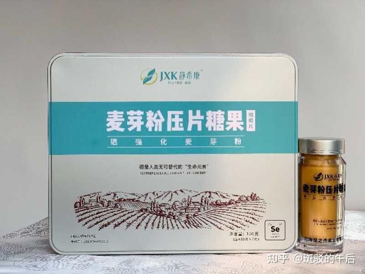 肝病补硒酵母的作用(酵母硒的作用和补硒的好处)-硒宝网