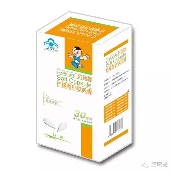 几个月的宝宝可以补钙（补钙宝宝可以月经推迟吗）-硒宝网