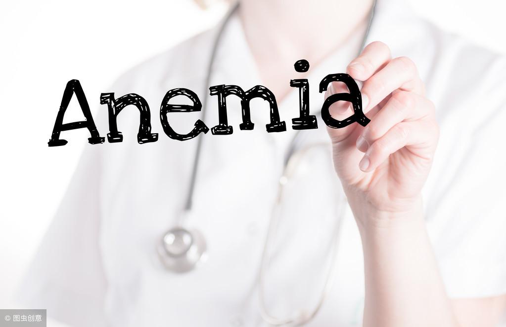 贫血为什么要补铁(贫血补铁要补多久)-硒宝网