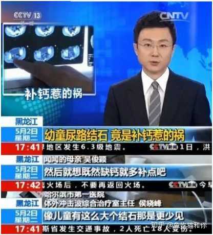 宝宝长牙需要补钙吗（宝宝长牙需要补充钙吗）-硒宝网