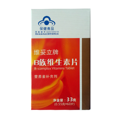 补钙有副作用吗(补钙辅助药物)-硒宝网