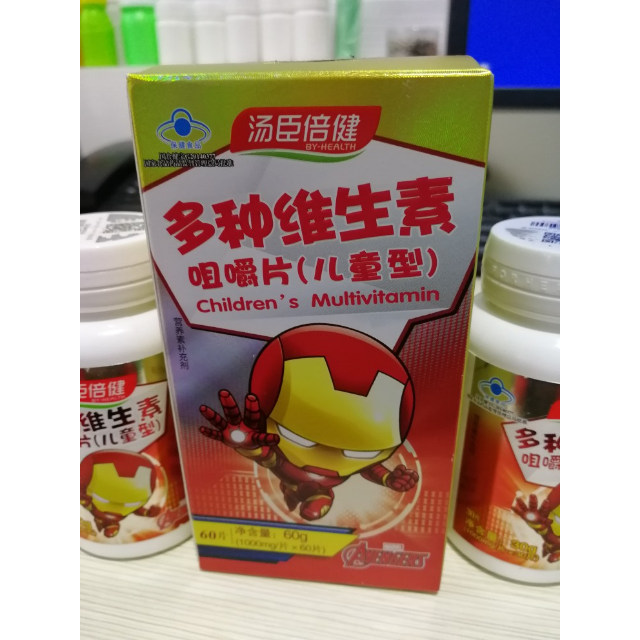 补钙有副作用吗(补钙辅助药物)-硒宝网