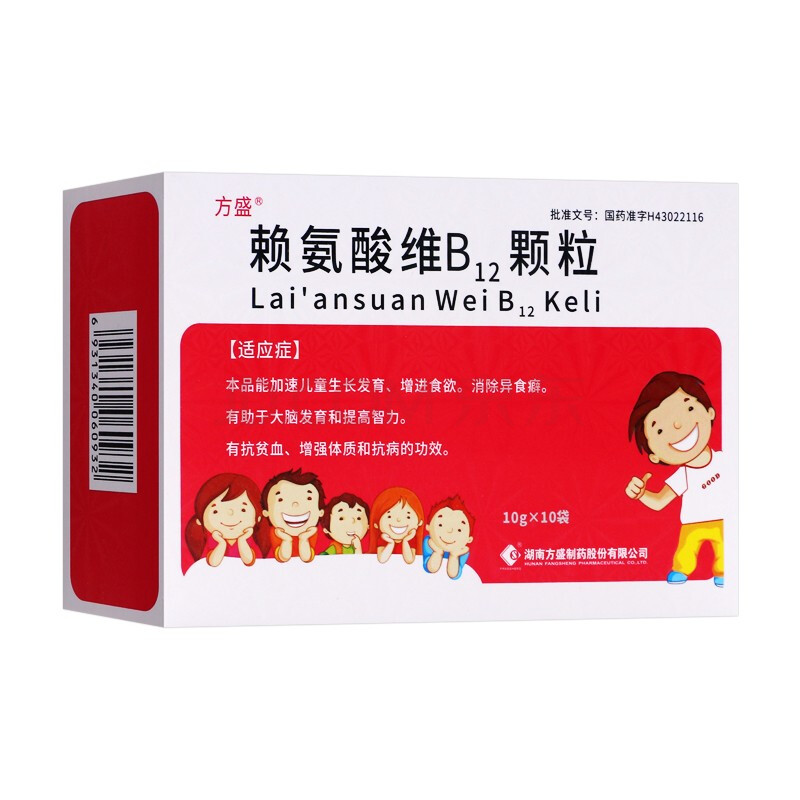 补钙有副作用吗(补钙辅助药物)-硒宝网