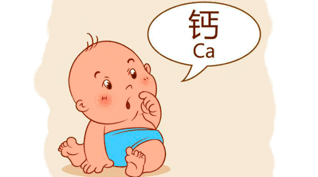 补钙的食物和水果（吃水果什么补钙）-硒宝网