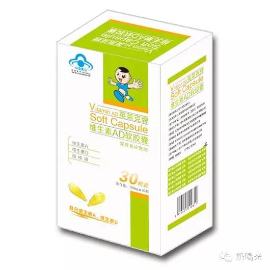 几个月的宝宝可以补钙（宝宝补钙可以长个子吗）-硒宝网