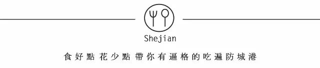 补钙的食物和水果(水果食物补钙有哪些)-硒宝网